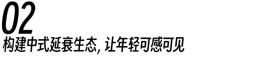 小标题.png