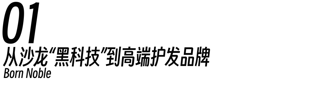 小标题.png