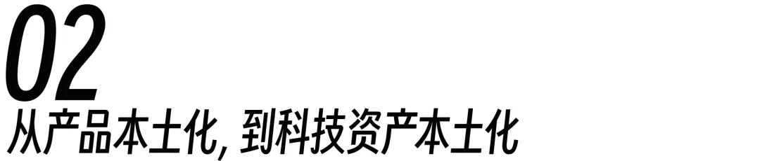 小标题1.png