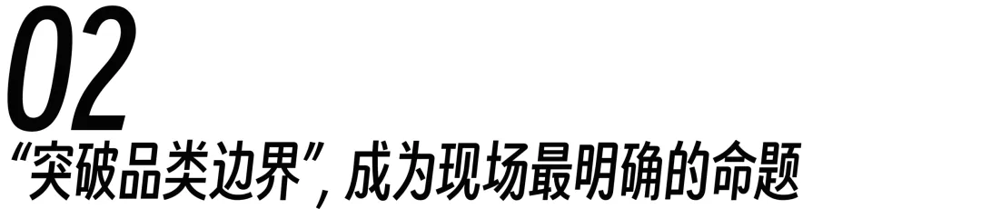 小标题1.png