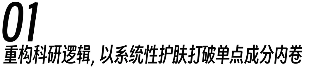 小标题.png