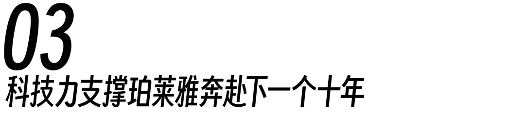 小标题.png