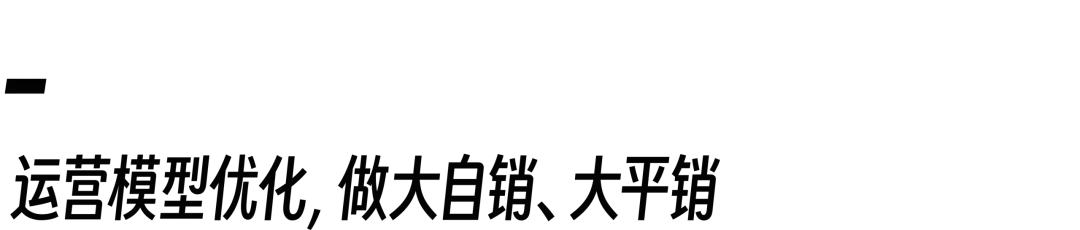小标题.png