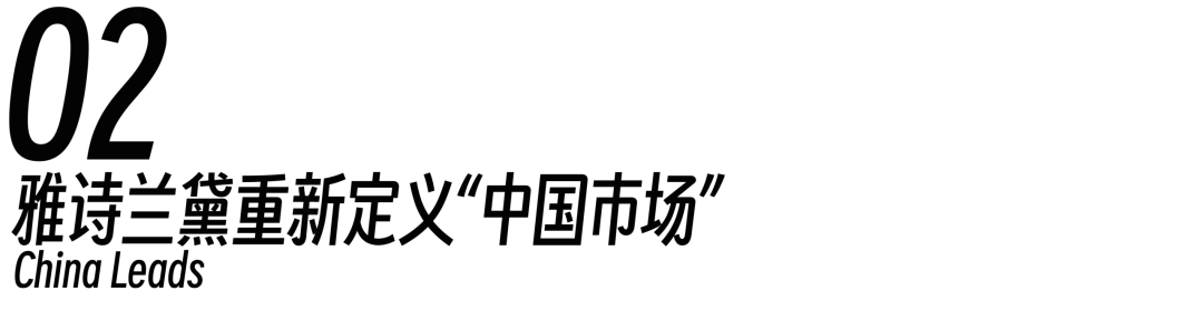 小标题.png