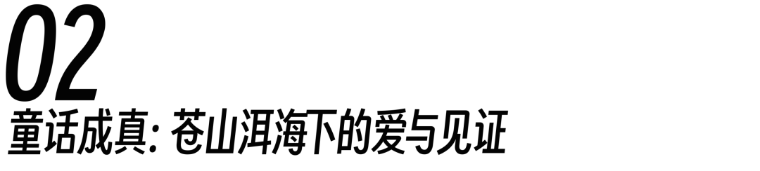 小标题.png
