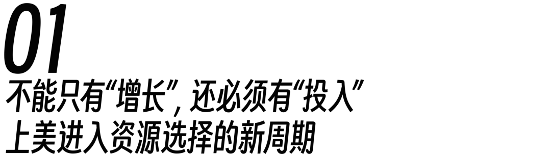 小标题.png
