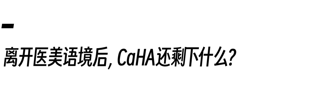 小标题.png