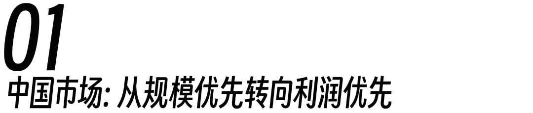 小标题1.png