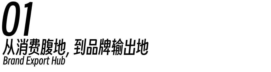 小标题.png