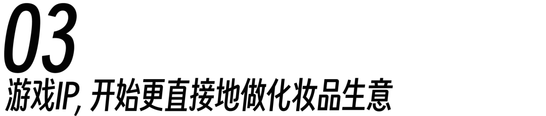 小标题1.png