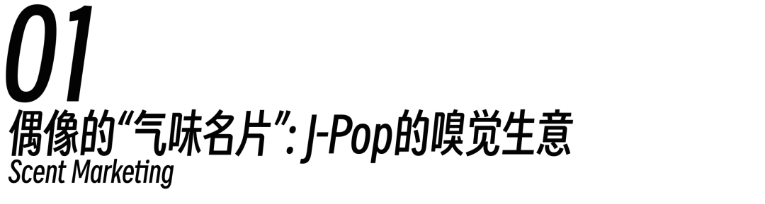 小标题.png