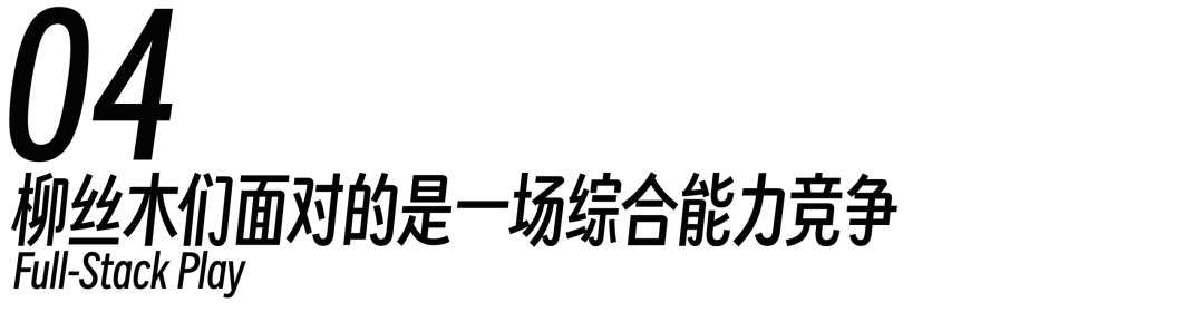 小标题.png