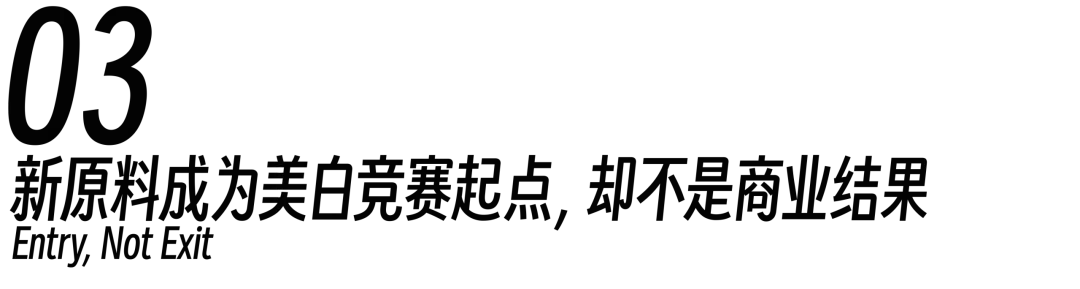 小标题.png