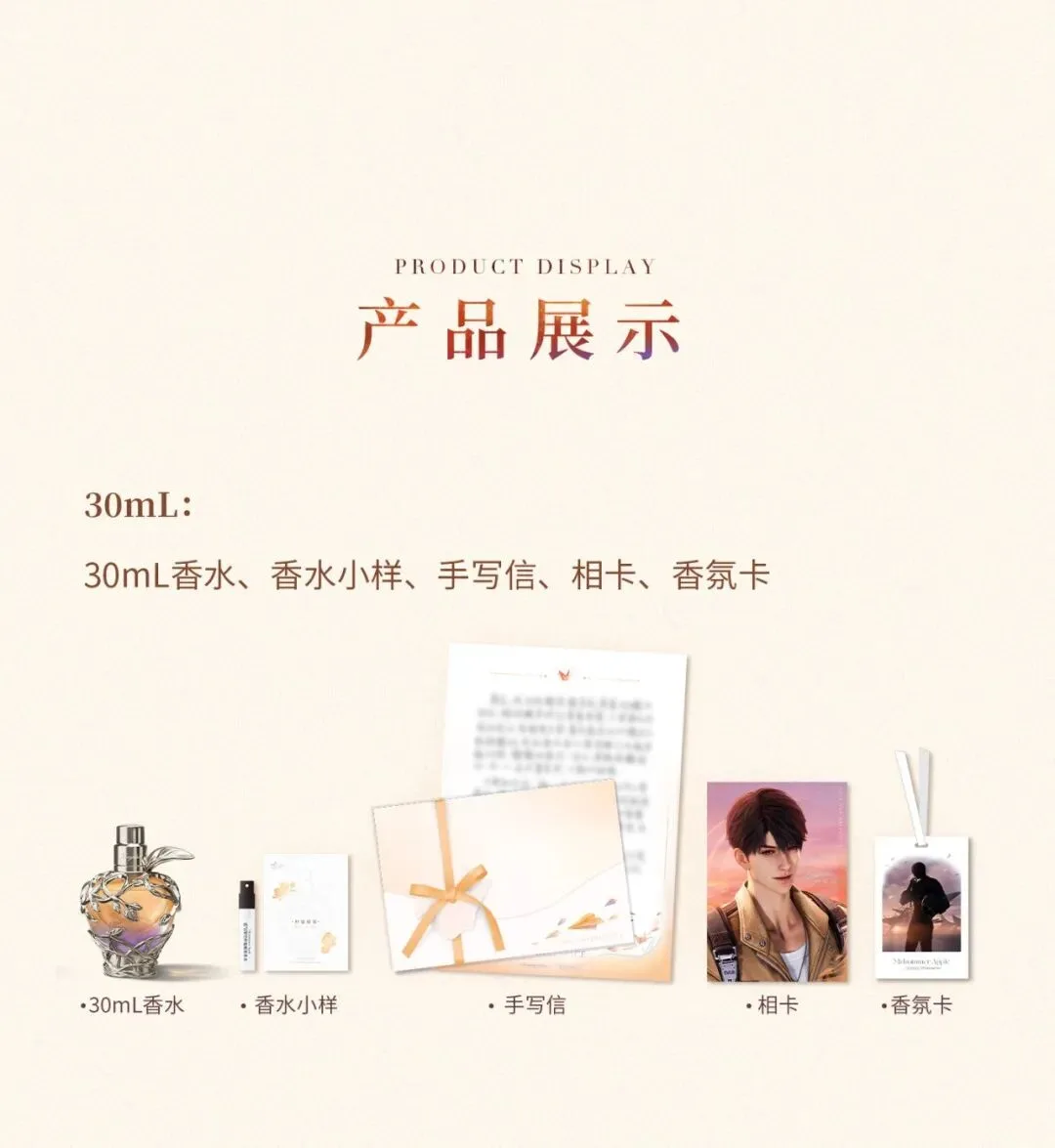 008ydEfvgy1ie194c9798j314017ktty.jpg