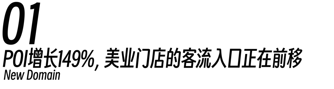 小标题.png