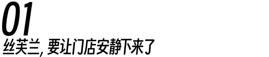 小标题1.png