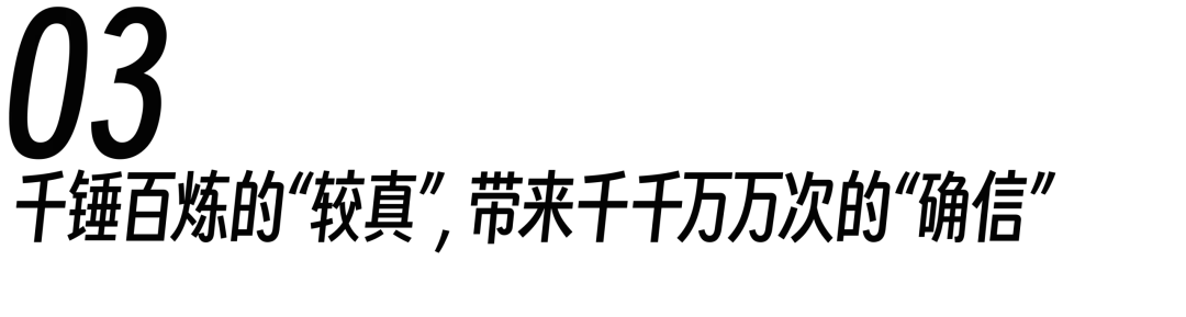 小标题.png