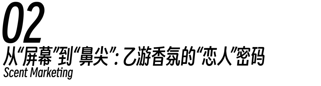 小标题.png
