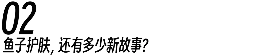 小标题1.png