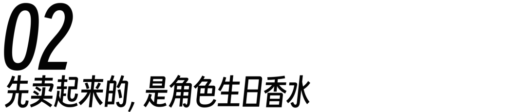 小标题1.png