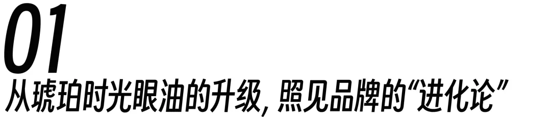 小标题1.png