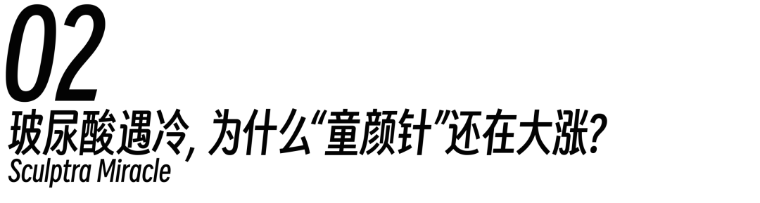 小标题.png