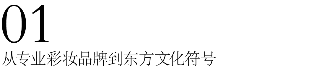 小标题.png