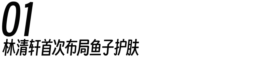 小标题1.png