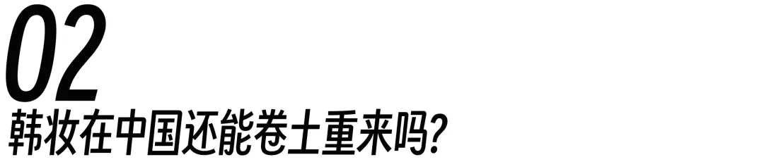 小标题1.png