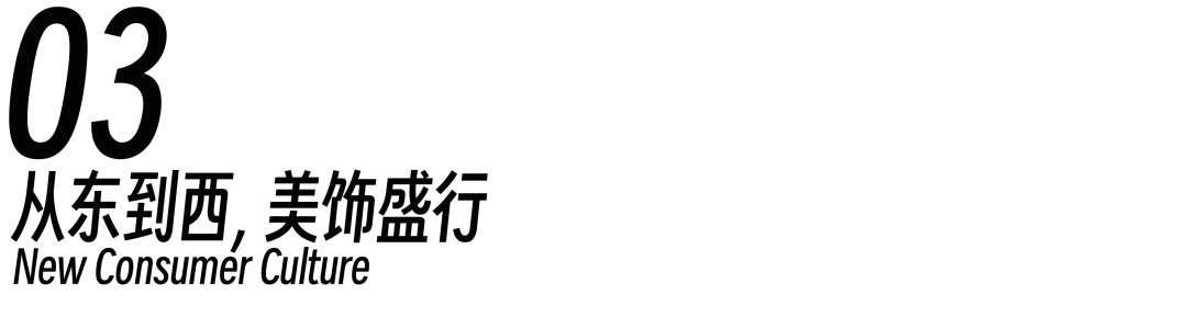 小标题.png