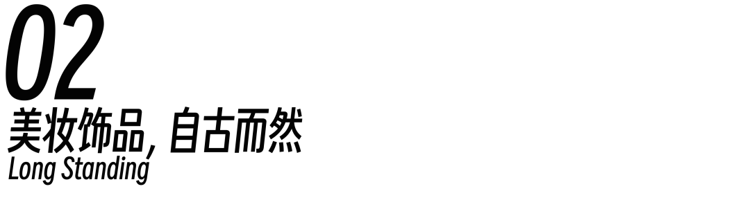 小标题.png