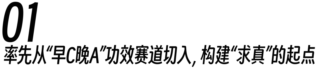 小标题.png