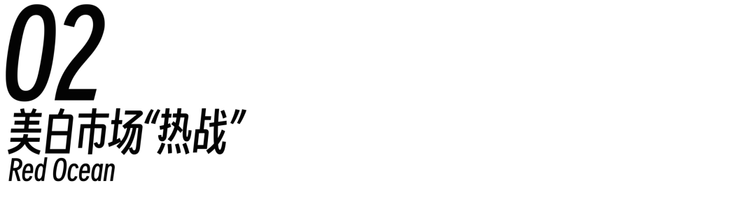 小标题.png