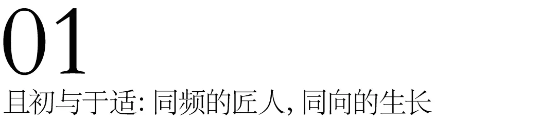 小标题.png