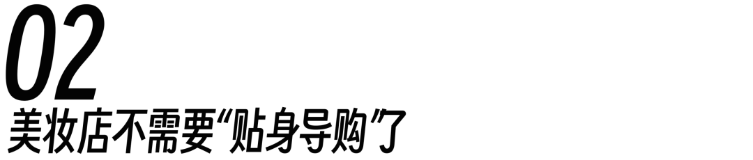 小标题1.png