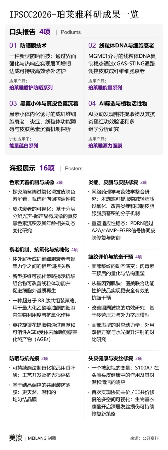img_v3_02161_2725fa7f-b7b1-4d85-b901-b5a748a1e9bg.png